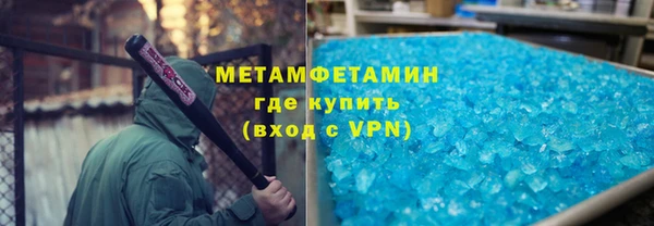 COCAINE Касимов