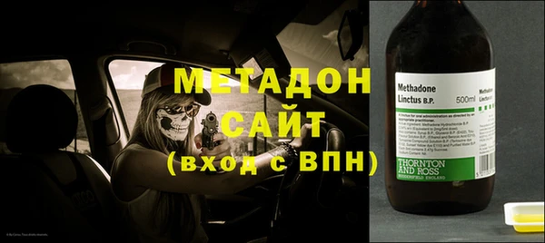 первитин Карталы