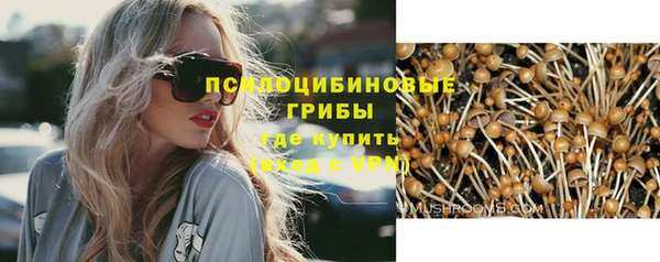 меф VHQ Алексеевка