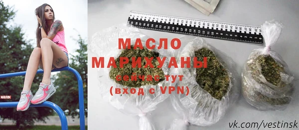 меф VHQ Алексеевка