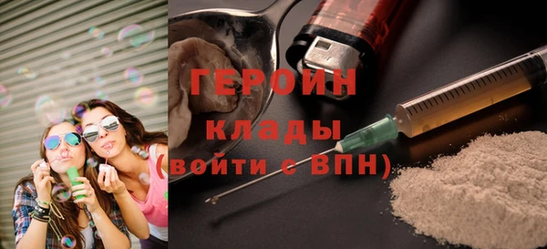 герыч Алзамай