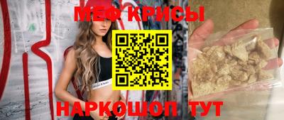 кокс Лесосибирск