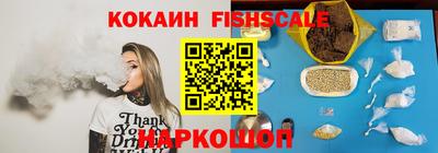 не бодяженный Ливны