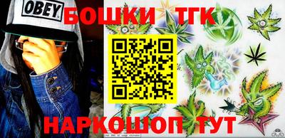 кокс Лесосибирск