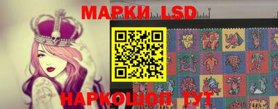 не бодяженный Ливны
