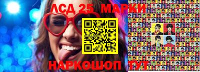 не бодяженный Ливны