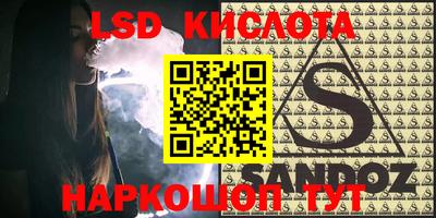 кокаин Ликино-Дулёво