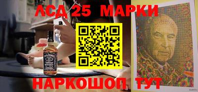 не бодяженный Ливны