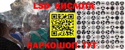 кокс Лесосибирск