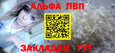 кокаин Ликино-Дулёво