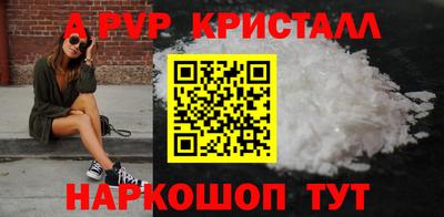 не бодяженный Ливны