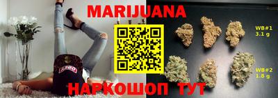 кокаин Ликино-Дулёво