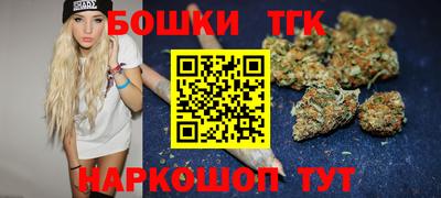 не бодяженный Ливны
