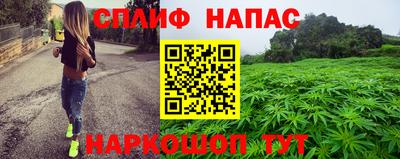 кокс Лесосибирск