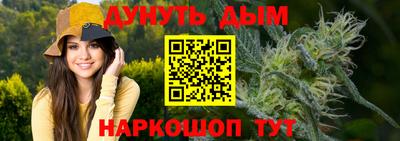 кокс Лесосибирск