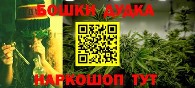 не бодяженный Ливны