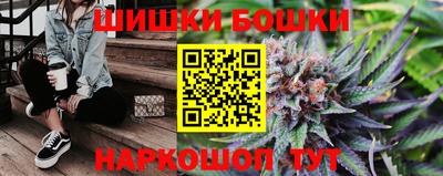 кокс Лесосибирск