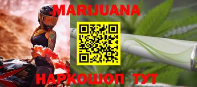 кокаин Ликино-Дулёво