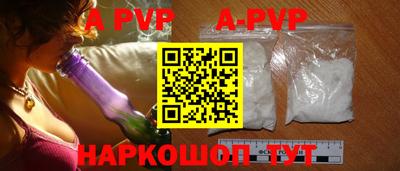 кокс Лесосибирск