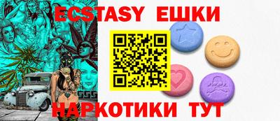 кокс Лесосибирск