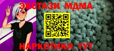кокс Лесосибирск