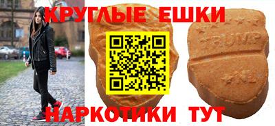 не бодяженный Ливны