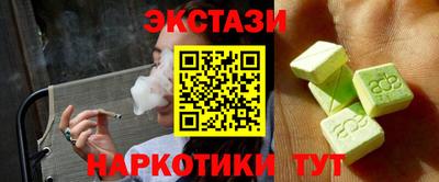 кокс Лесосибирск