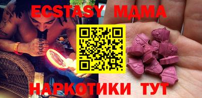 не бодяженный Ливны
