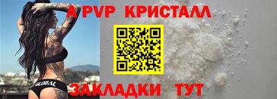 не бодяженный Ливны