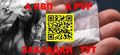 не бодяженный Ливны