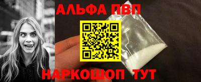 кокаин Ликино-Дулёво