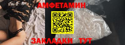 кокс Лесосибирск