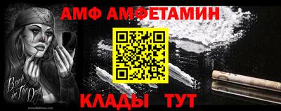 кокс Лесосибирск