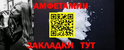 кокаин Ликино-Дулёво