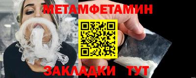 кокаин Ликино-Дулёво