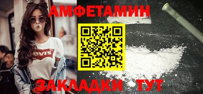 кокаин Ликино-Дулёво