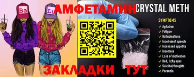 кокаин Ликино-Дулёво
