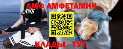 не бодяженный Ливны