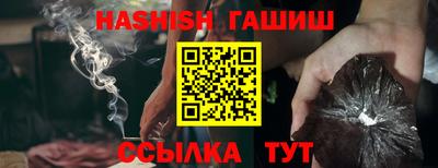 не бодяженный Ливны