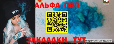 не бодяженный Ливны