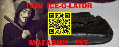 кокаин Ликино-Дулёво