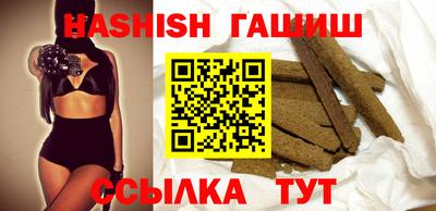 не бодяженный Ливны
