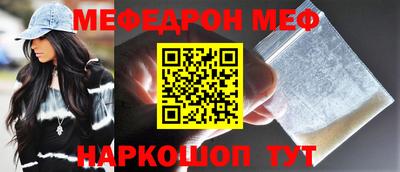кокаин Ликино-Дулёво