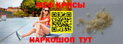 кокс Лесосибирск
