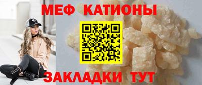 не бодяженный Ливны