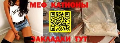 кокс Лесосибирск