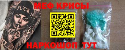 кокс Лесосибирск
