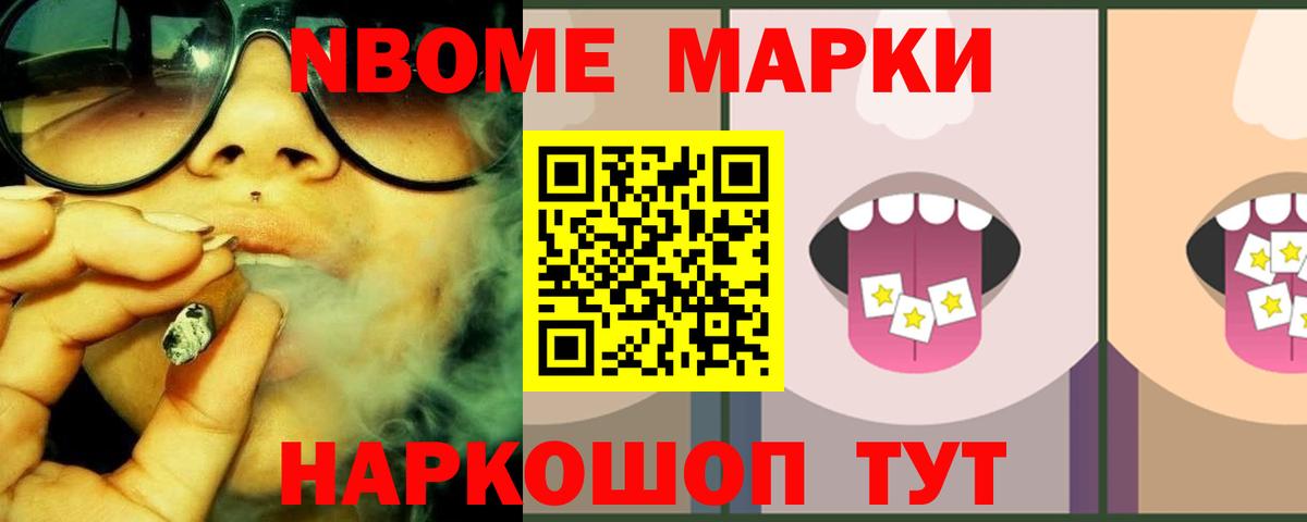 МЕГА вход  Вход с VPN  ЛСД экстази ecstasy  Скопин  ЛСД экстази кислота 